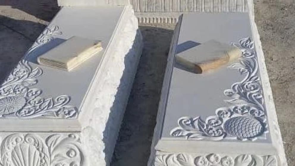 سنگ قبر ساده و شیک